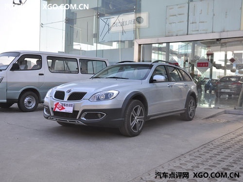 eҳκx EWagon(yu)_(d)8000Ԫ