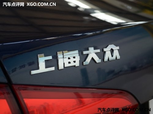 改款朗逸等 上海大众将投放多款新车