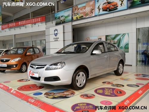 长安CX30现车销售 购车享优惠7000元