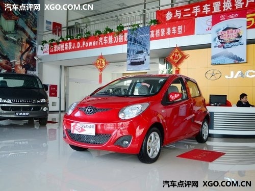 预售3.78万起 新款悦悦将上海车展上市