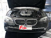 2011 7ϵ 760Li ʩ̹-37ͼ