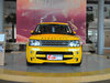 2011 ʤ˶ 5.0 V8 SC Autobiography-32ͼ