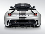 2011 3.5 V6 GTE-15ͼ
