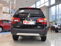 2013款荣威W5最高降2.5万 部分现车在售