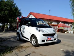smart fortwo 1.0T 