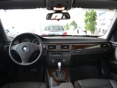 BMW 3系尊享购车好礼 最低296000元起售