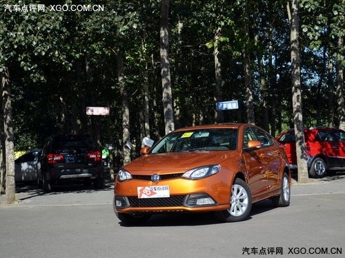 2013款MG6现金优惠8000元 可提现车