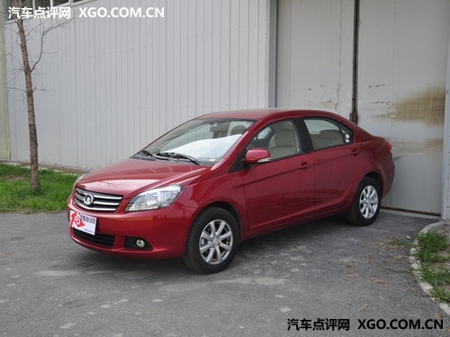 ܇չg LvC30ȫϵ(yu)4500Ԫ