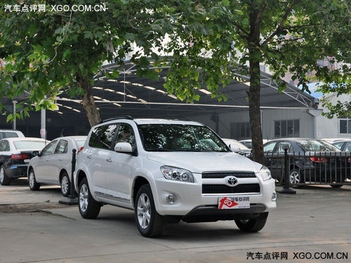 一汽丰田RAV4最高降2.8万 全系现车在售