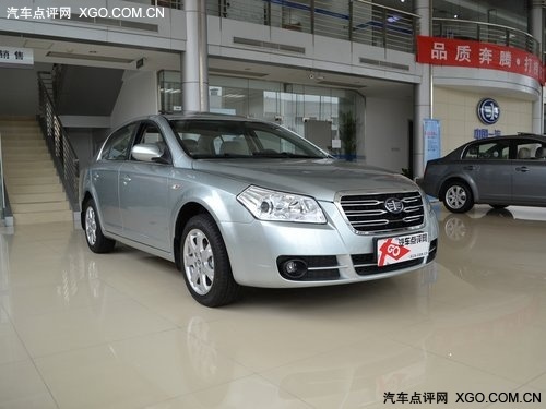 2011款奔腾B70直降2万元现金 店内现车