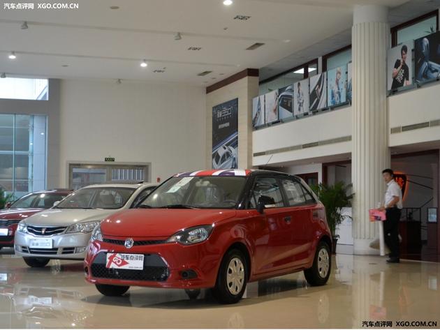 MG3ȬF܇N 5000Ԫ