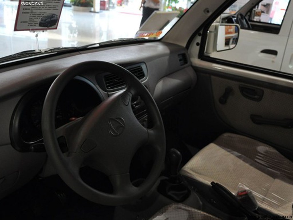 长安汽车2009款 1.0l-sc6399e 基本型其它与改装高清大图