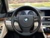 2012 5ϵ() 530i  а-5ͼ