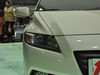 2012 CR-Z hybrid-153ͼ