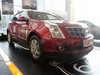 2012 SRX 3.0L Ӣ-16ͼ