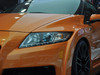 2012 CR-Z Mugen RR-39ͼ