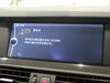 2012 5ϵ() 530i  а-121ͼ