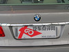 2011 7ϵ 750Li xDrive-25ͼ