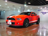 2012 Ұ GT500 ֶ-20ͼ