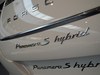 2012 Panamera Panamera S Hybrid-60ͼ