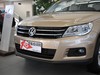 2012 ; 1.4TSI ֶ-92ͼ