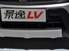 2011  LV 1.5 AMT-9ͼ