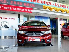 广本锋范加装车最高优惠2万 现车销售