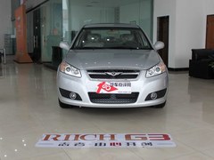瑞麒G3购车2000元让利 高性价比自主车