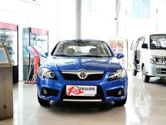 中华FRV最高优惠4300元 部分现车销售