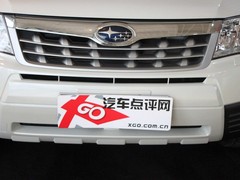 购森林人送价值1.5万装饰 贴心省油SUV