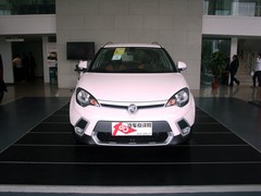 国际车展价格提前享 MG3优惠0.9万元