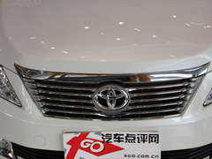 丰田凯美瑞混合动力33.98万元 限量供应