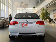 威宝宝马4S店即将开业BMW3系活动进行中