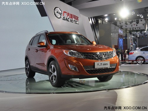 传祺GS5全面接受预定 北京车展正式上市