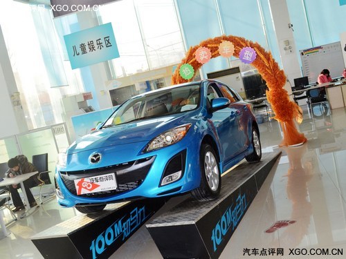 Mazda3星骋昆明现车销售 两厢型送补贴