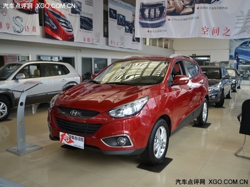 北京现代IX35现车发售 全系优惠2万元