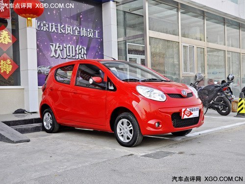 2012款奔奔Mini现车发售 综合让利4000