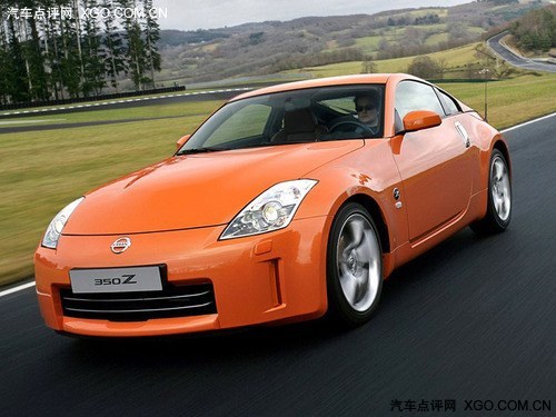 ծa350Z