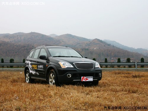 荣威W5最高优惠1.2万元 店内现车销售