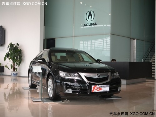 Acura讴歌RL店内现车在售 暂无优惠