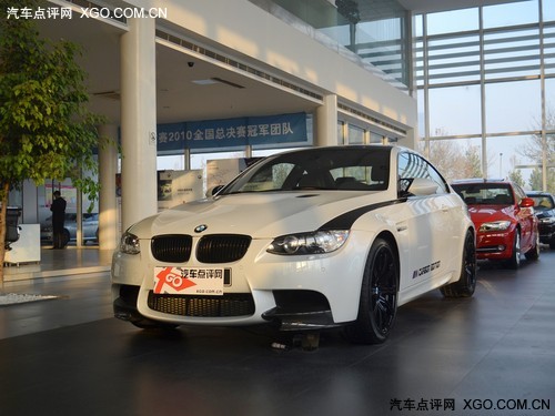 威宝宝马4S店即将开业BMW3系活动进行中