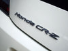 2012 CR-Z hybrid-109ͼ