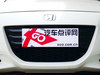 2012 CR-Z hybrid-86ͼ