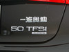 2012 µA6L 50 TFSI quattro -13ͼ