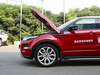 2012 ʤ EVOQUE 5ҫ°-18ͼ