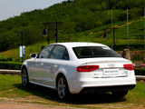 2013 40 TFSI quattro ˶-16ͼ