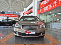 东营奇瑞E5现车销售 最高优惠可达1万元