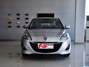 长安悦翔V5最高可优惠3000元  现车销售