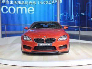 BMW M6 最高可优惠40万元 现可接受预订