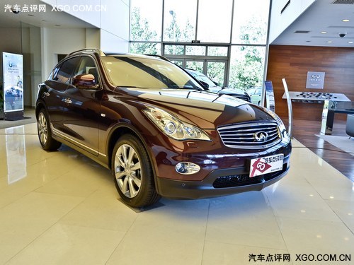 英菲尼迪QX50全系现车 最高现金优惠7万